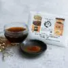 和心珈琲 オーガニックグリーンコーヒー