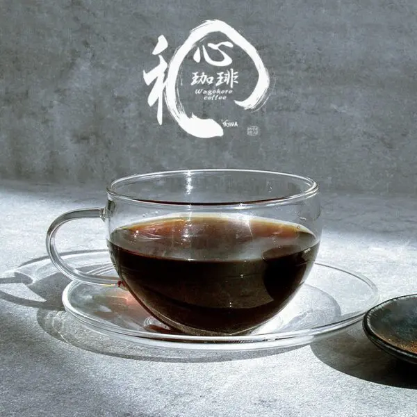 和心珈琲 オーガニックグリーンコーヒー