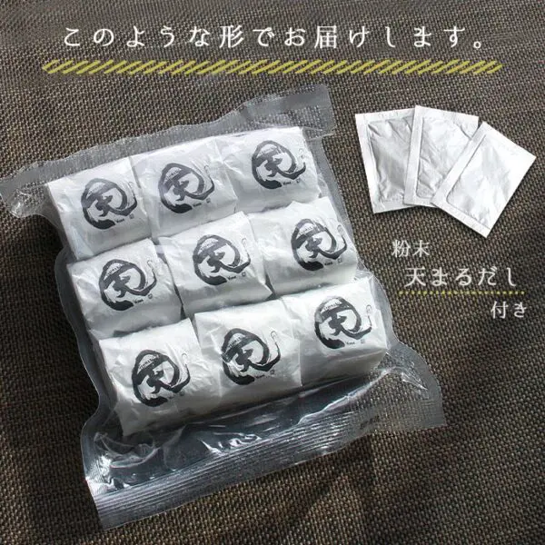 【なごや名物認定】冷凍天まる 9個入り1P / 業務用、ご自宅用税込みお得パック