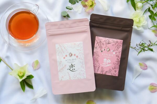 ＃恋する漢方茶　 「恋」「艶」10包入り×2 セット