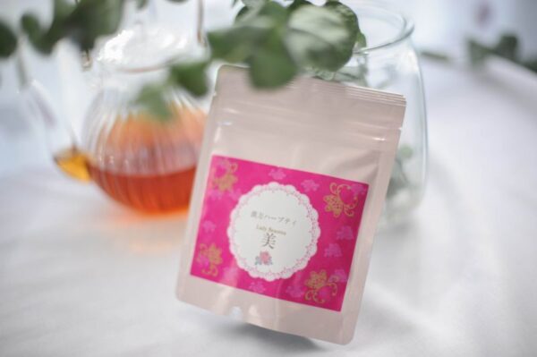 血茶「美」 10包