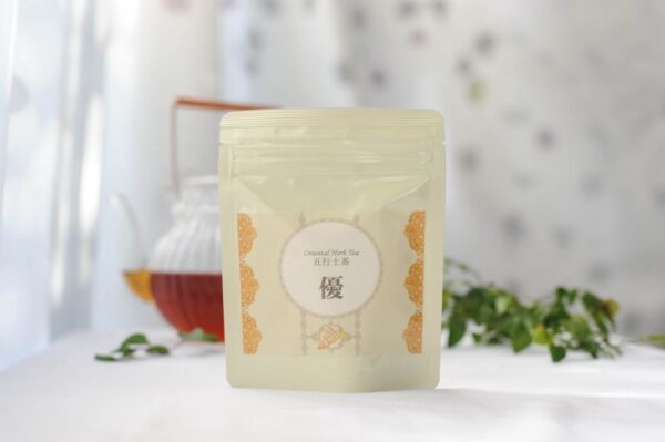 五行土茶「優」 10包
