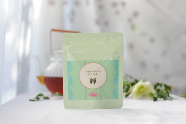 五行木茶「輝」 10包