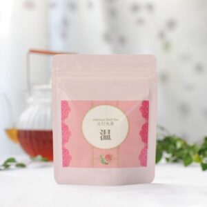 五行火茶「温」 10包